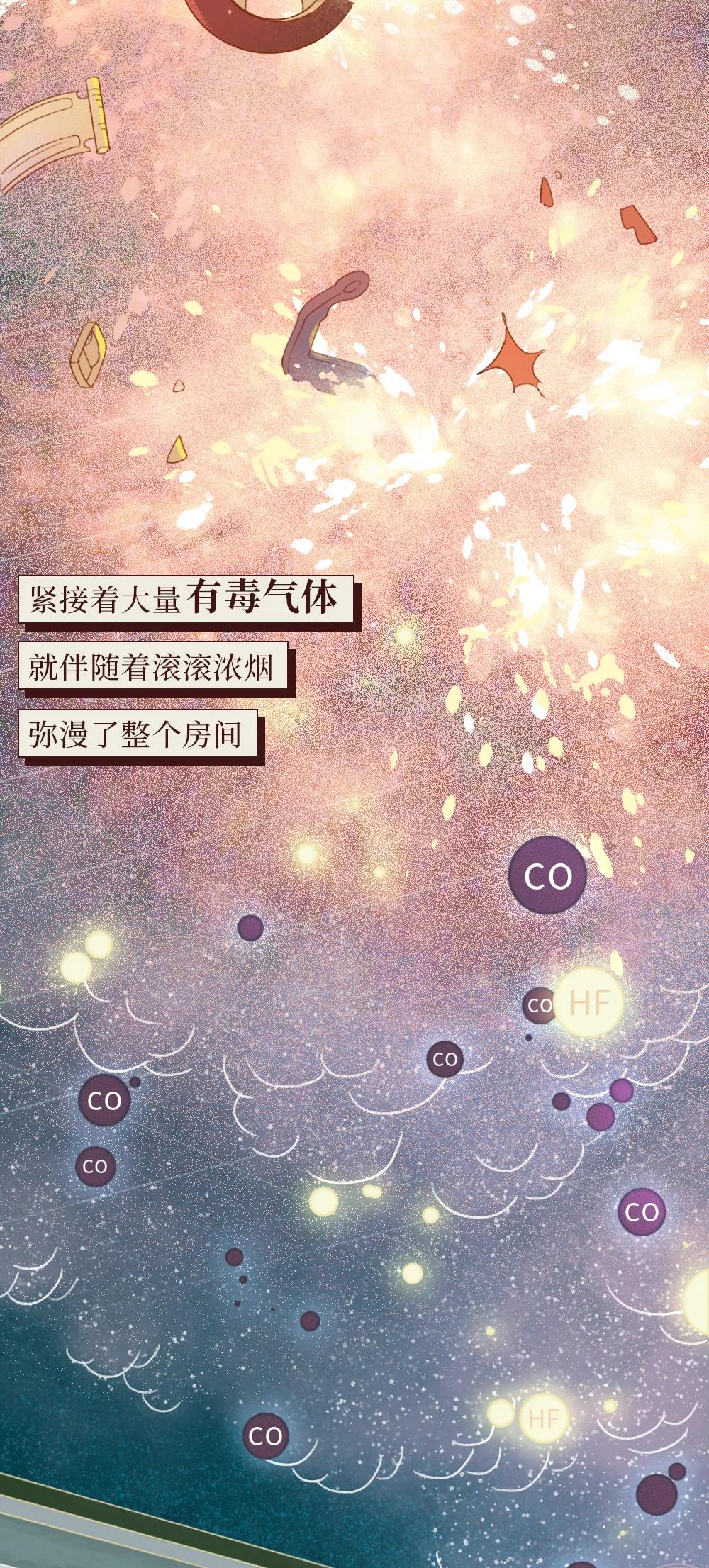 MK体育官方网站