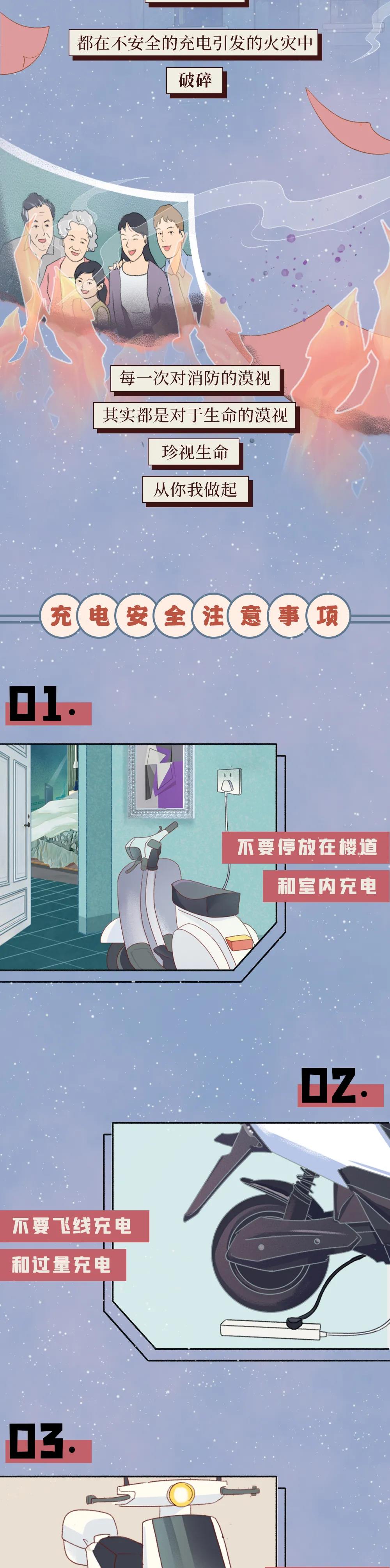MK体育官方网站