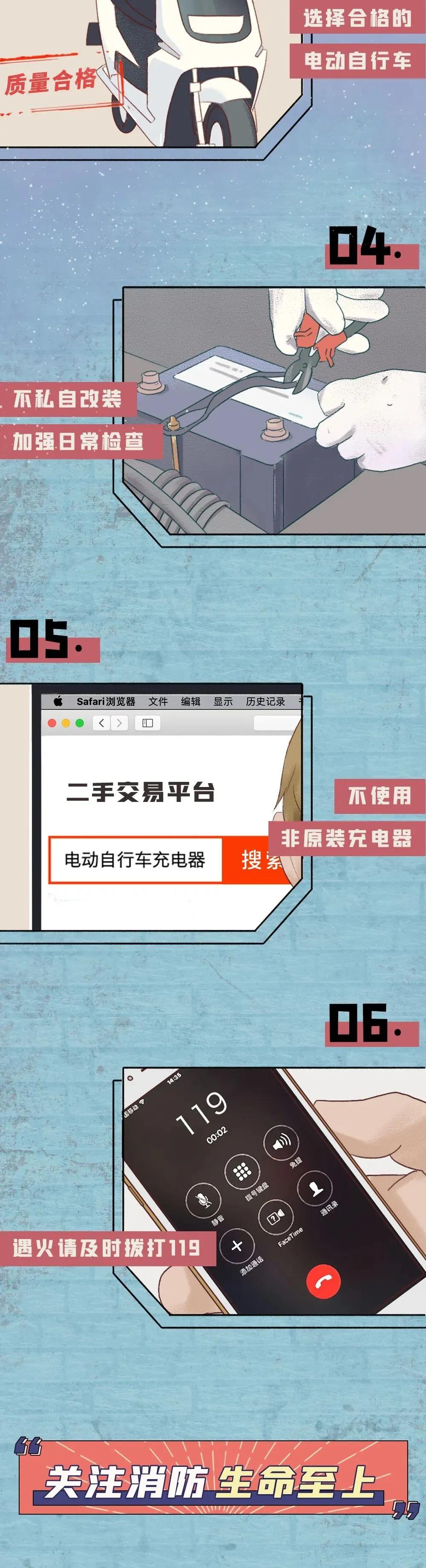 MK体育官方网站