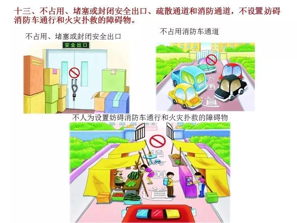 MK体育官方网站