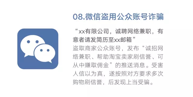 MK体育官方网站