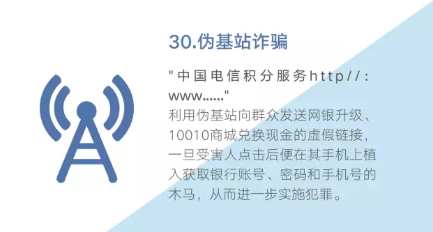 MK体育官方网站