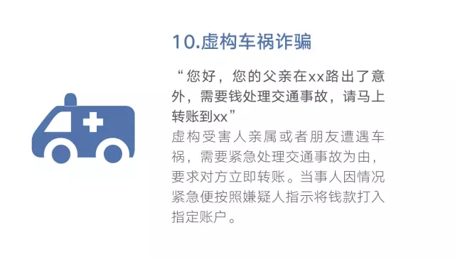 MK体育官方网站