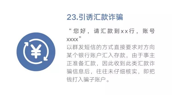 MK体育官方网站