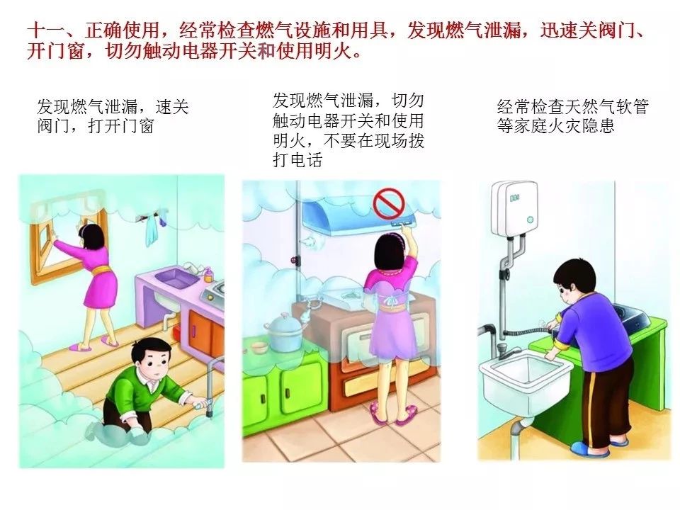 MK体育官方网站