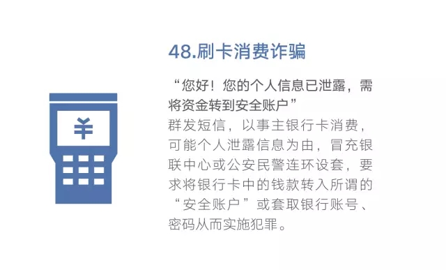 MK体育官方网站