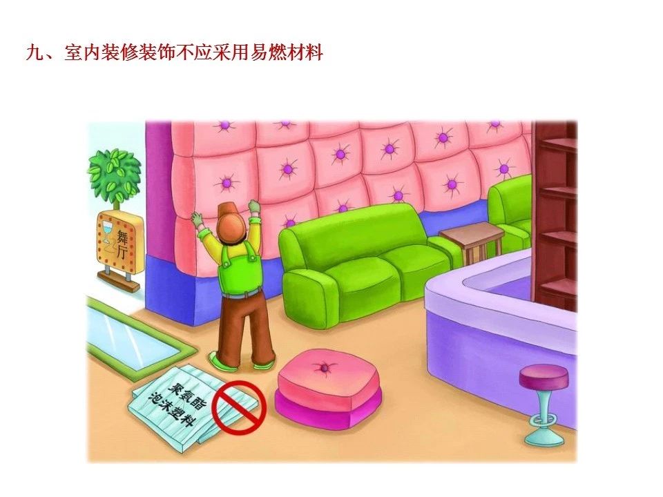 MK体育官方网站