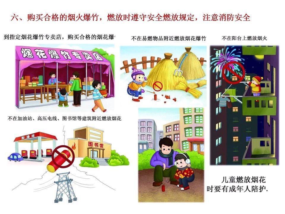 MK体育官方网站