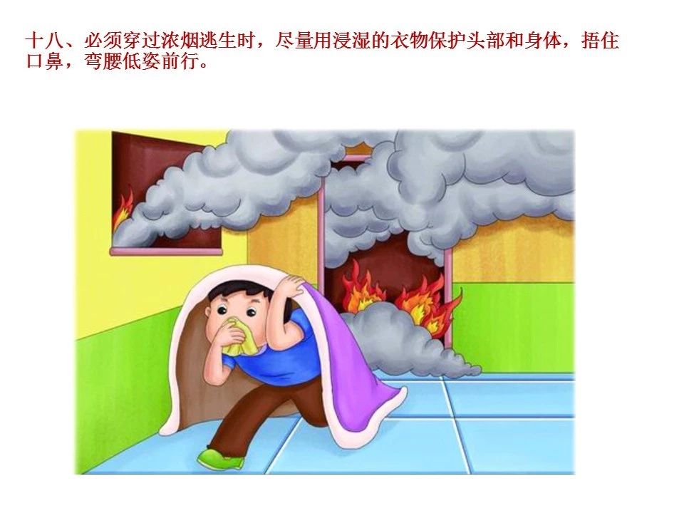 MK体育官方网站