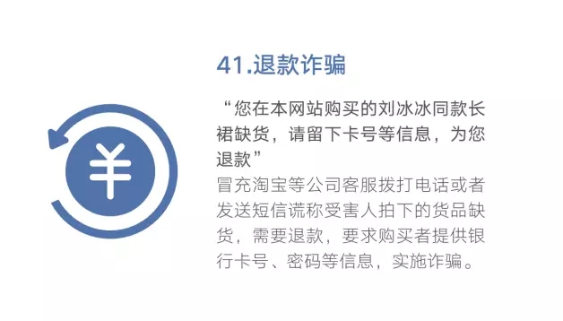 MK体育官方网站
