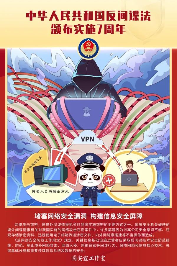 MK体育官方网站