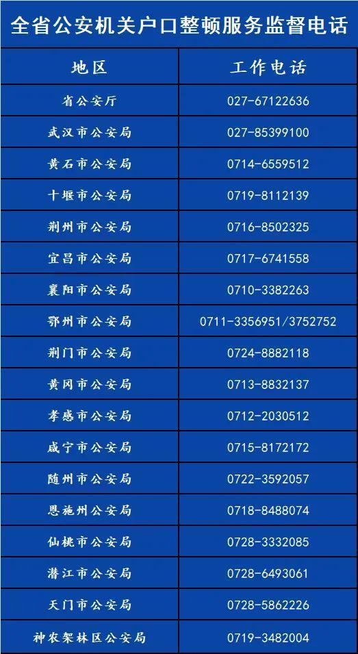MK体育官方网站