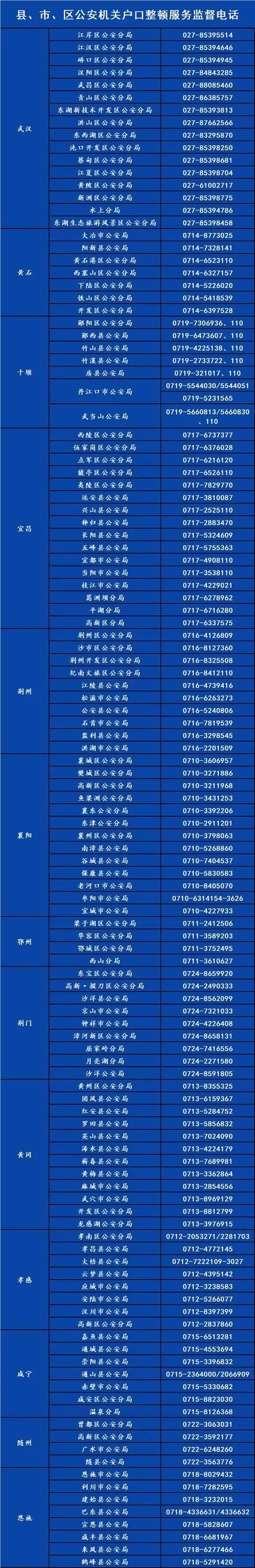 MK体育官方网站