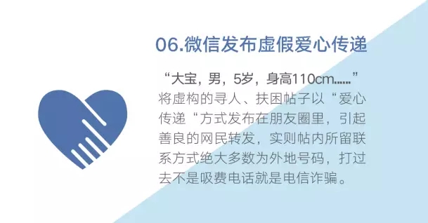 MK体育官方网站