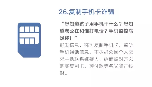 MK体育官方网站