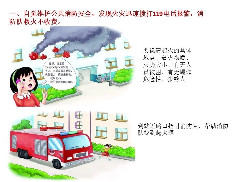 MK体育官方网站