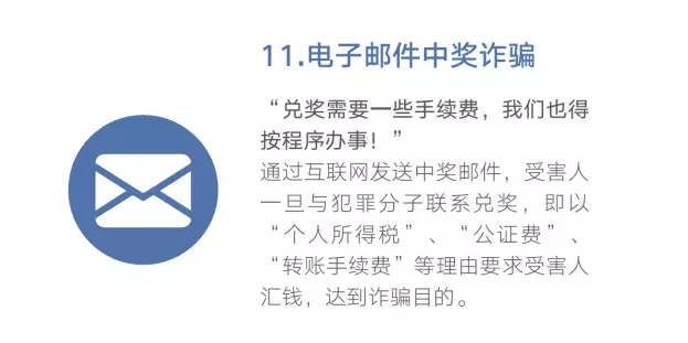MK体育官方网站
