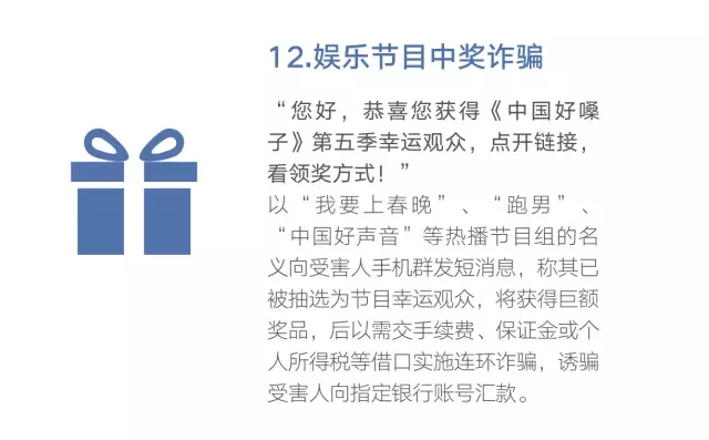 MK体育官方网站