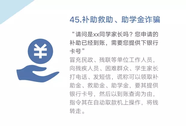 MK体育官方网站