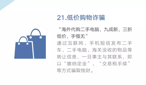 MK体育官方网站