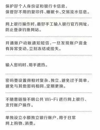 MK体育官方网站