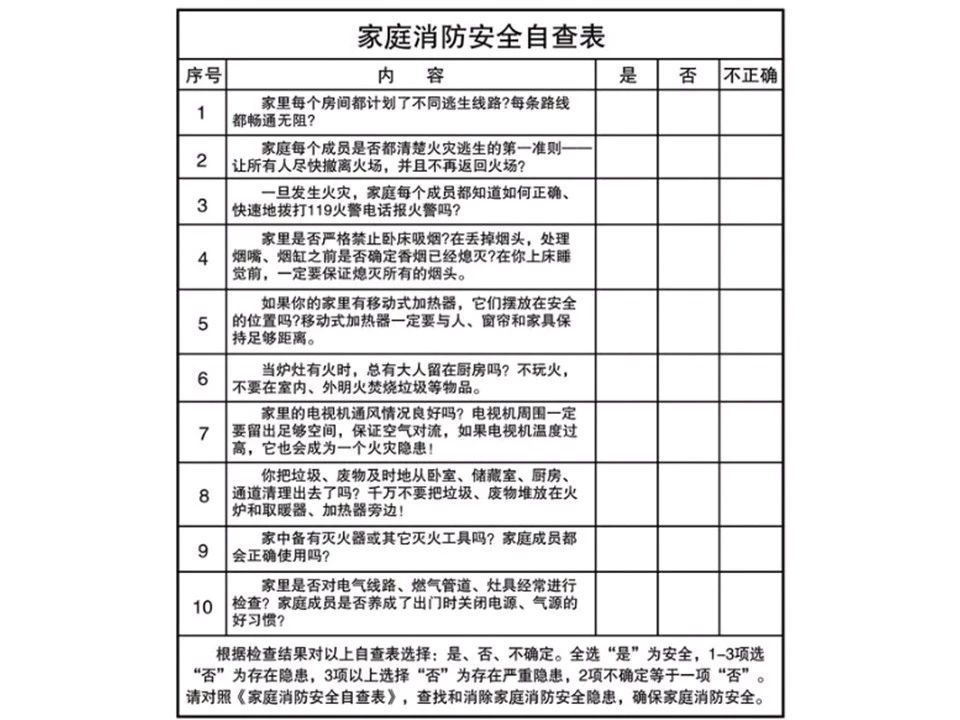 MK体育官方网站
