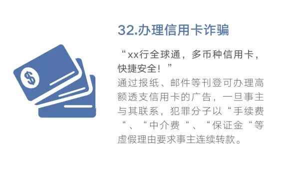 MK体育官方网站
