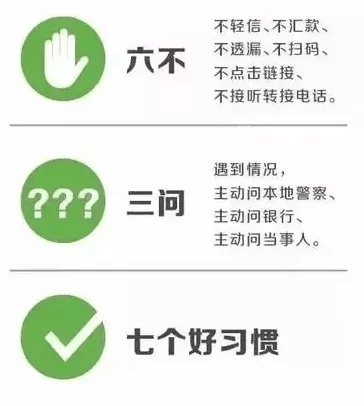 MK体育官方网站