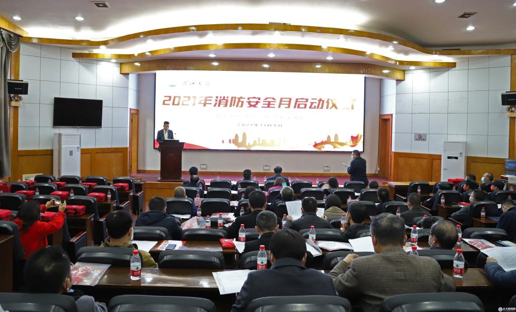 MK体育官方网站