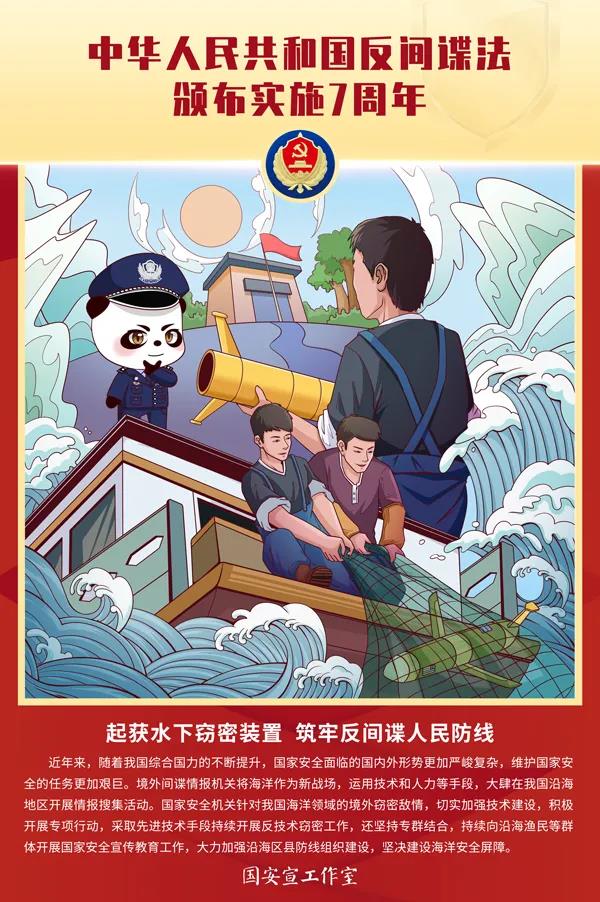 MK体育官方网站