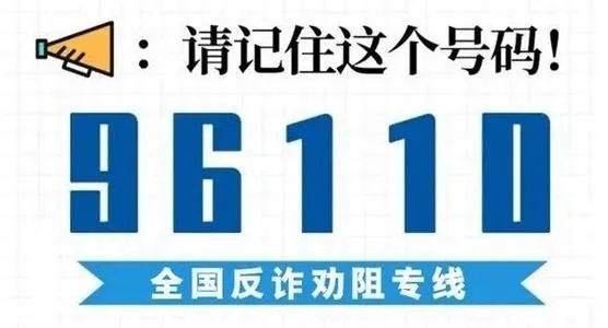 MK体育官方网站