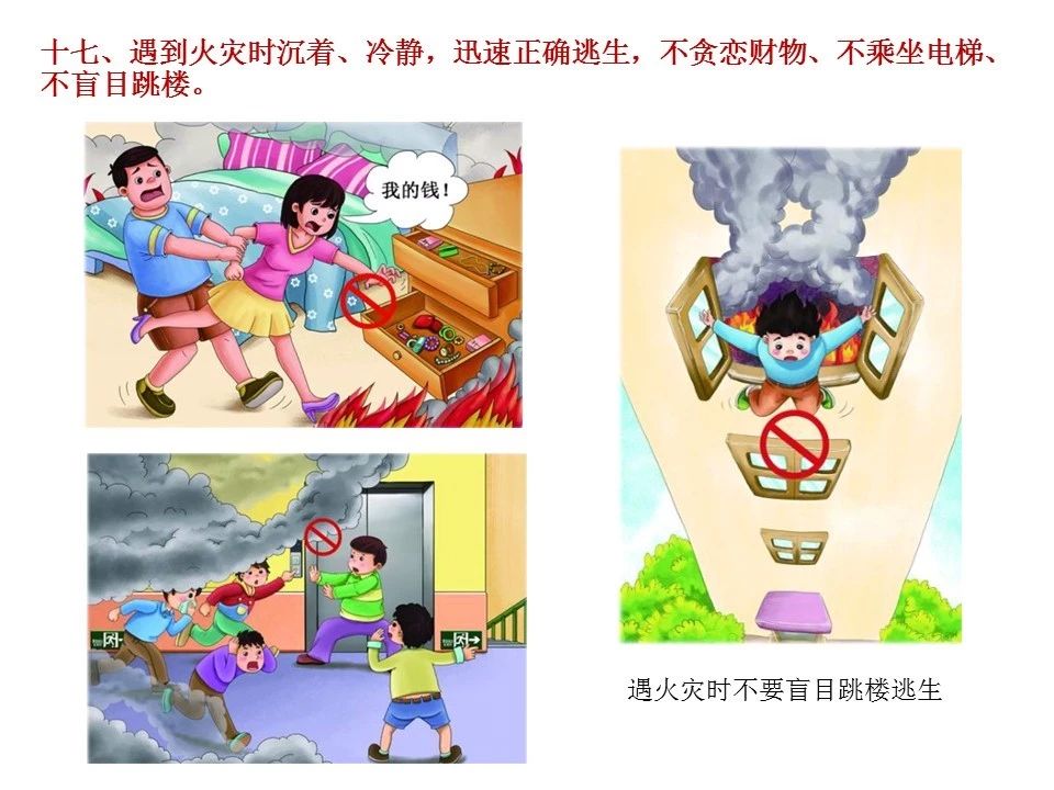 MK体育官方网站
