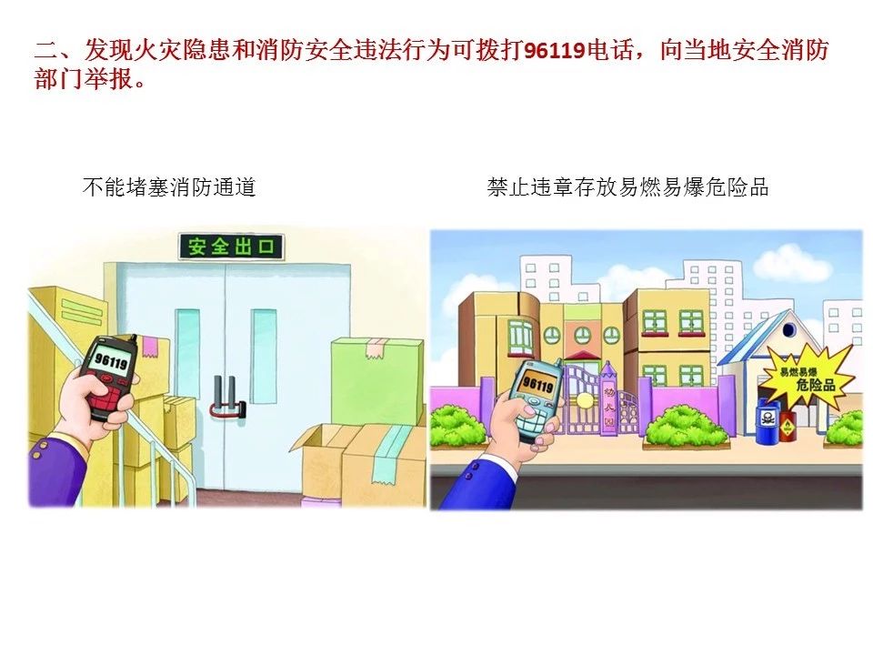 MK体育官方网站