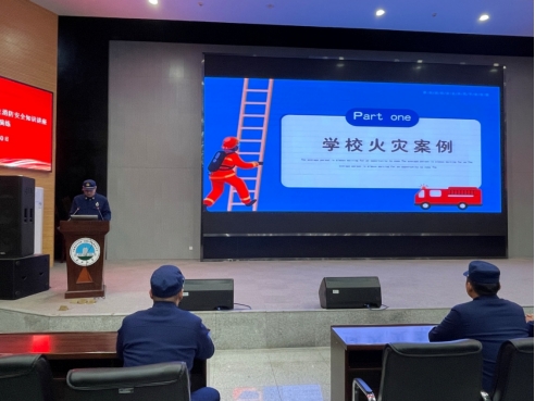 MK体育官方网站