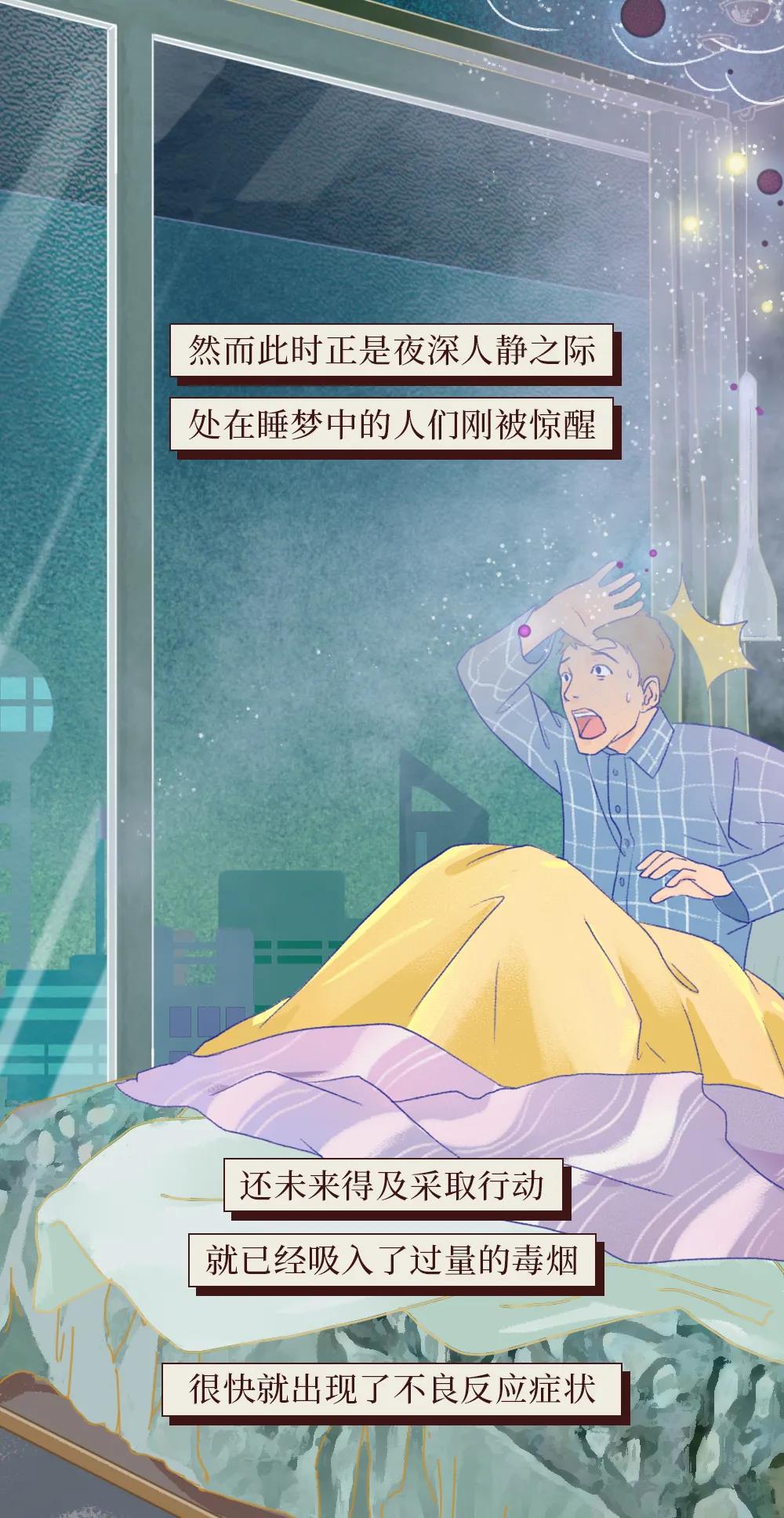 MK体育官方网站