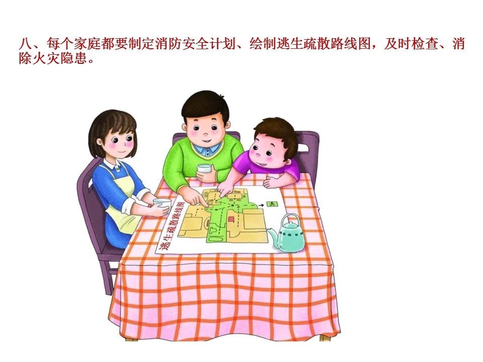 MK体育官方网站