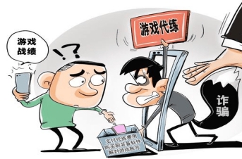 MK体育官方网站