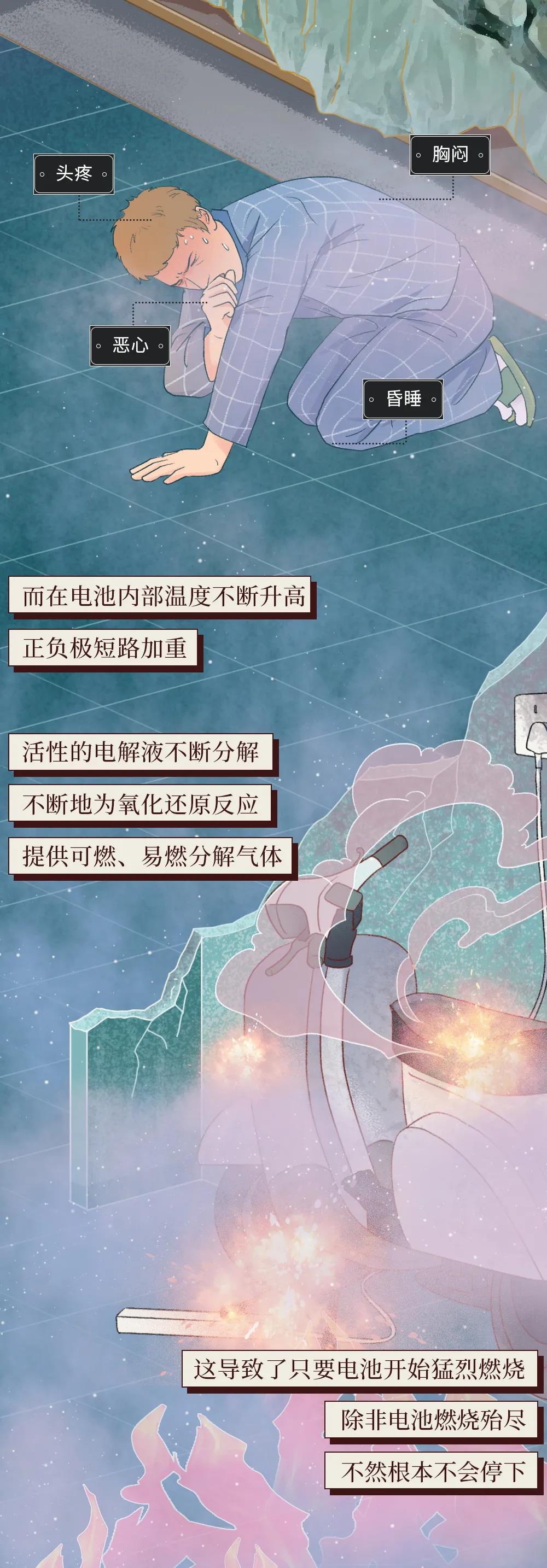 MK体育官方网站