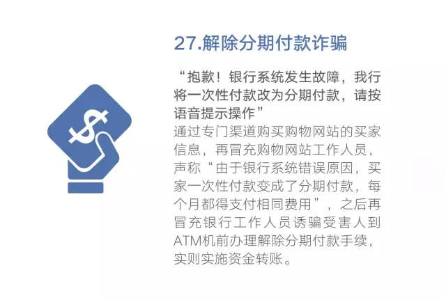 MK体育官方网站