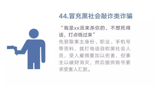 MK体育官方网站