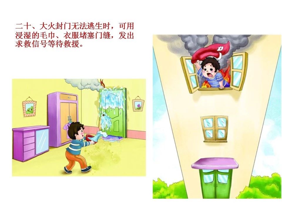 MK体育官方网站