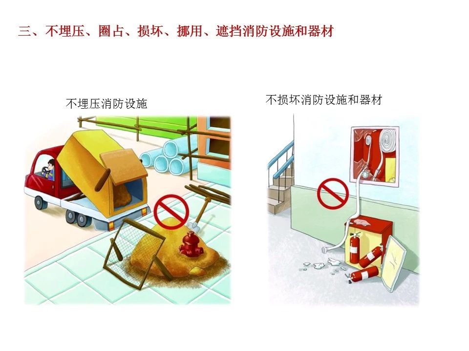 MK体育官方网站