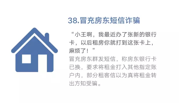 MK体育官方网站