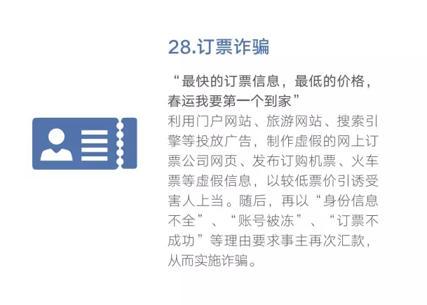 MK体育官方网站