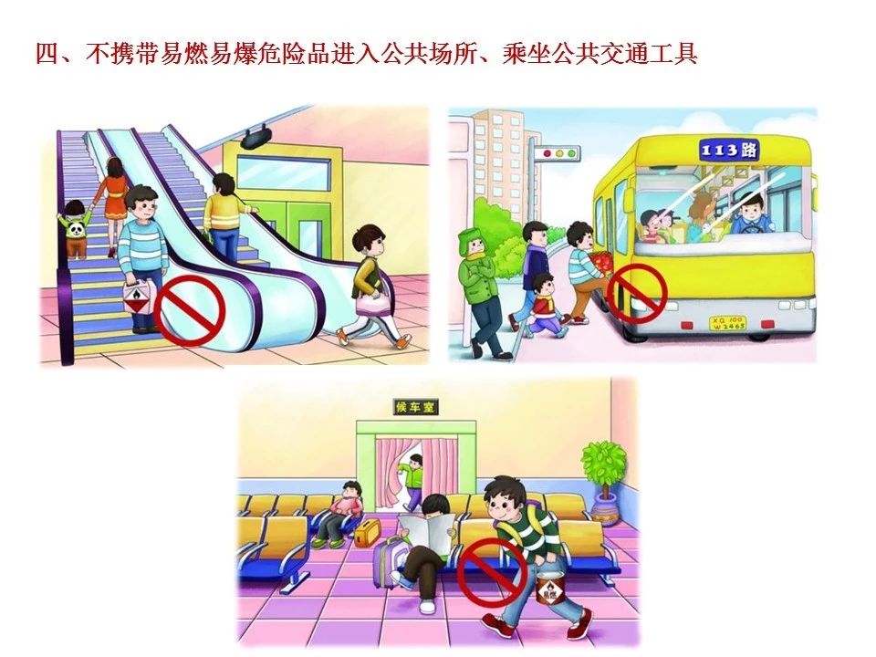 MK体育官方网站