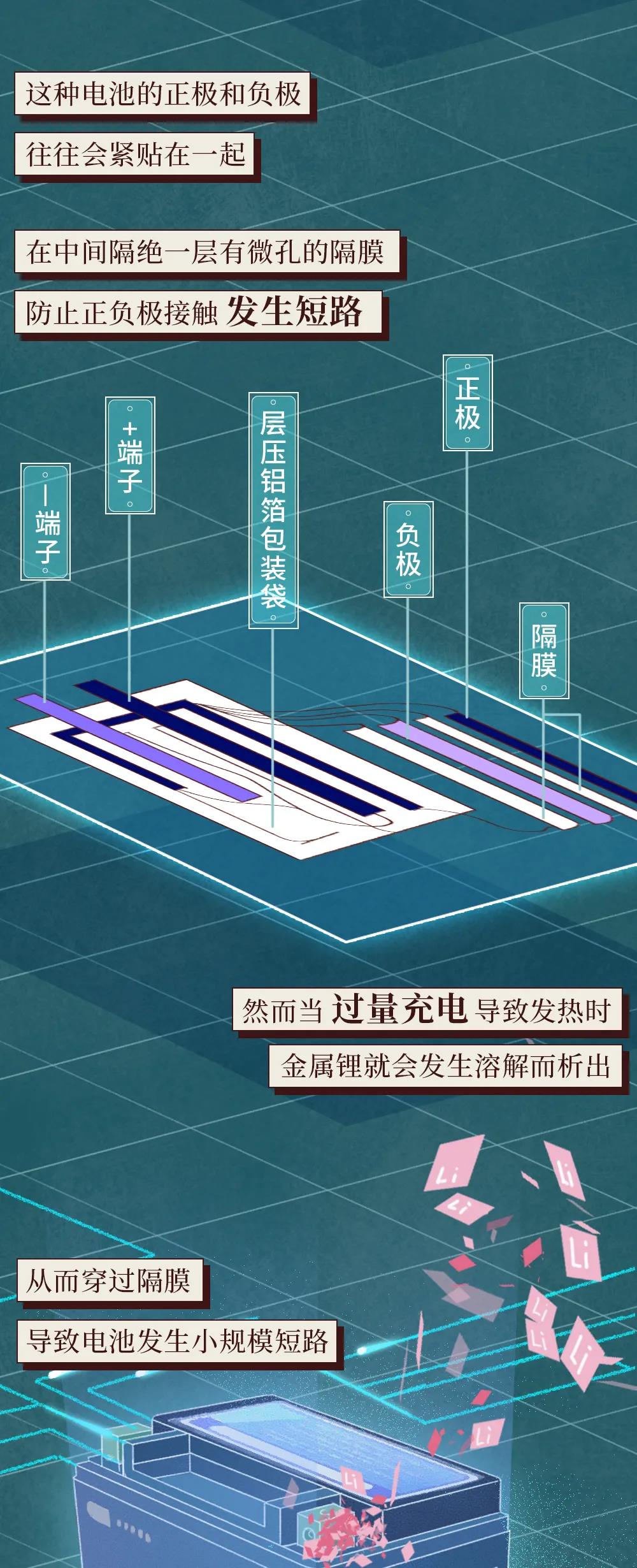 MK体育官方网站