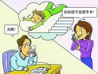 MK体育官方网站