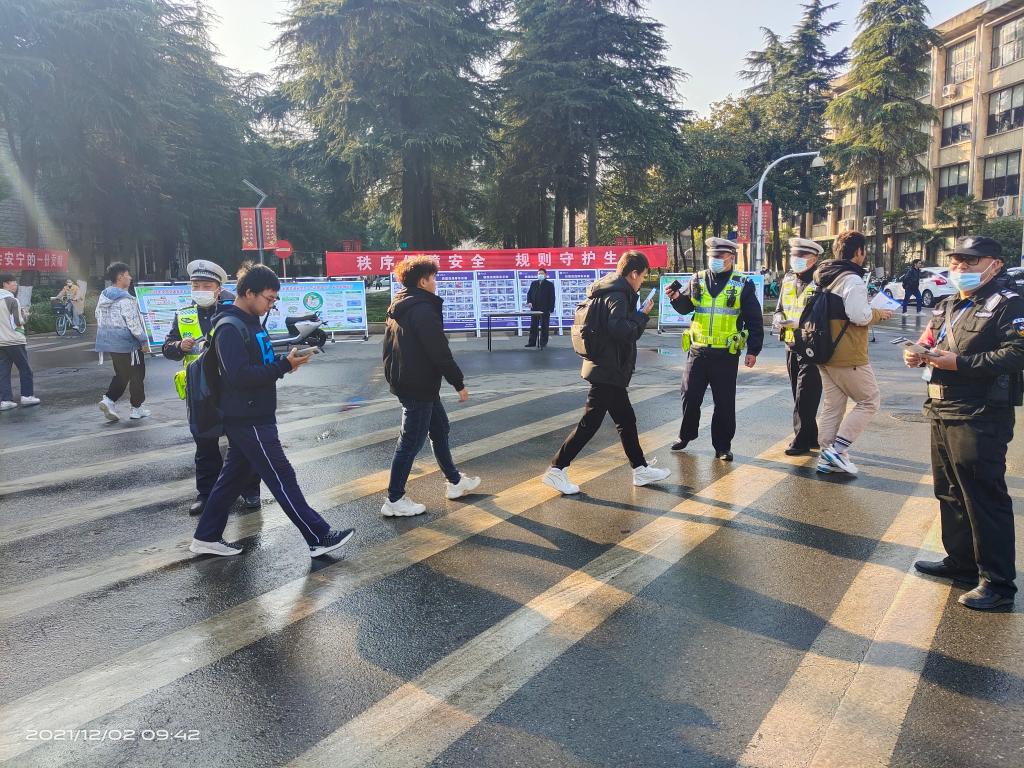 MK体育官方网站