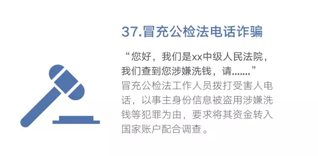 MK体育官方网站
