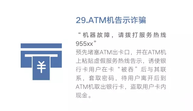 MK体育官方网站